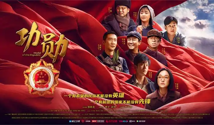 一路向西在线观看 - 庆余年2 权谋大戏